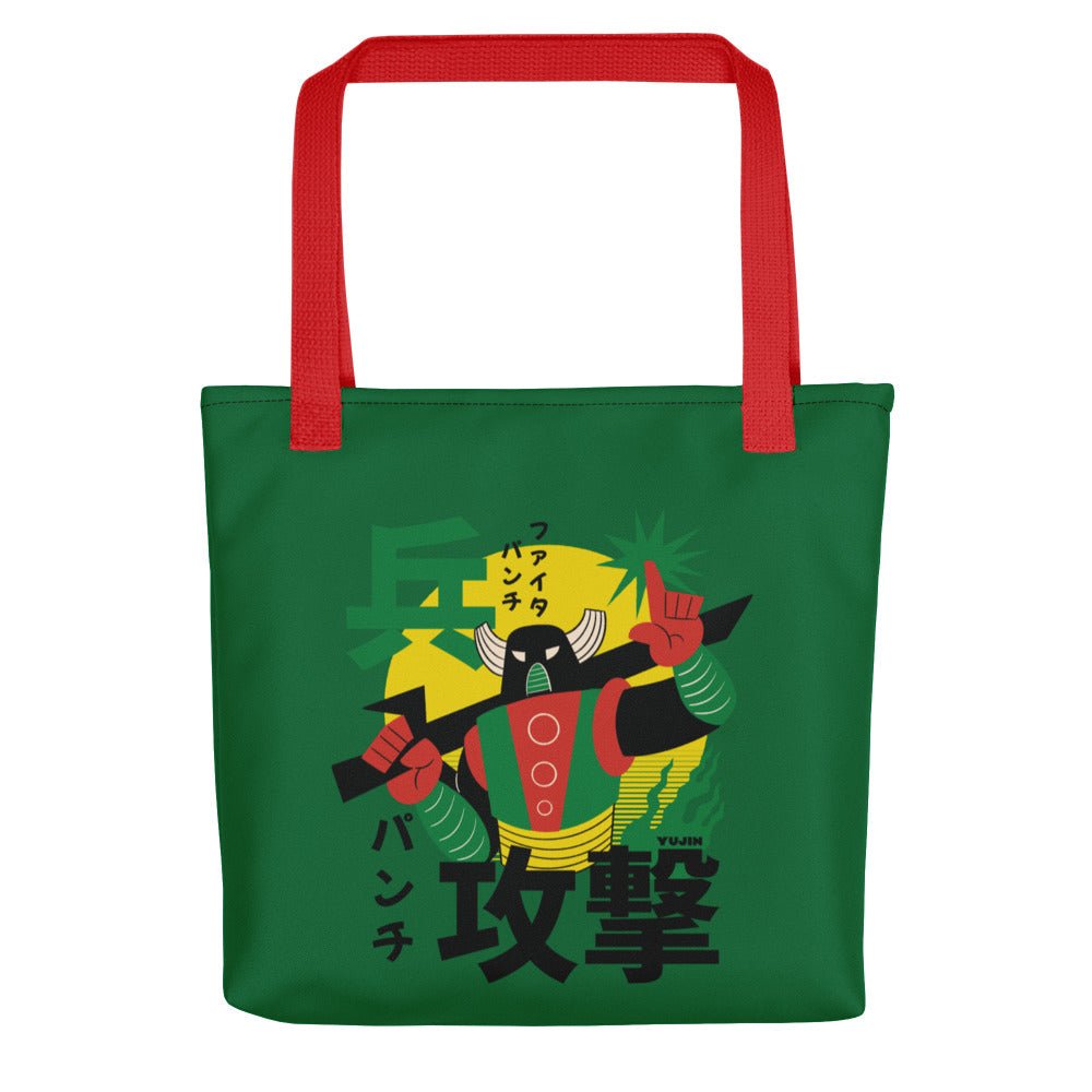 Japanese Robot Tote Bag - Lolomo!