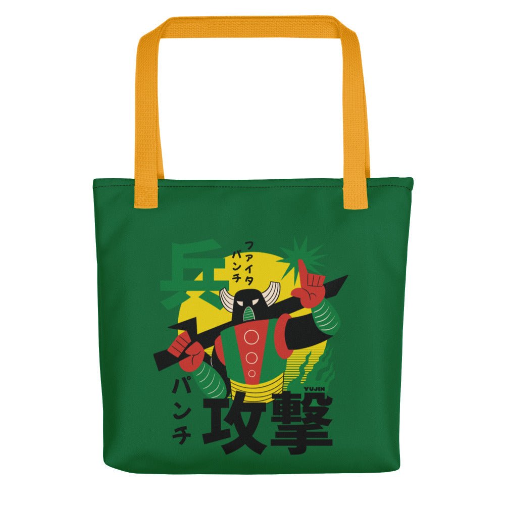 Japanese Robot Tote Bag - Lolomo!