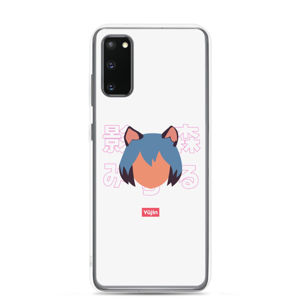Katzu Samsung Case - Lolomo!