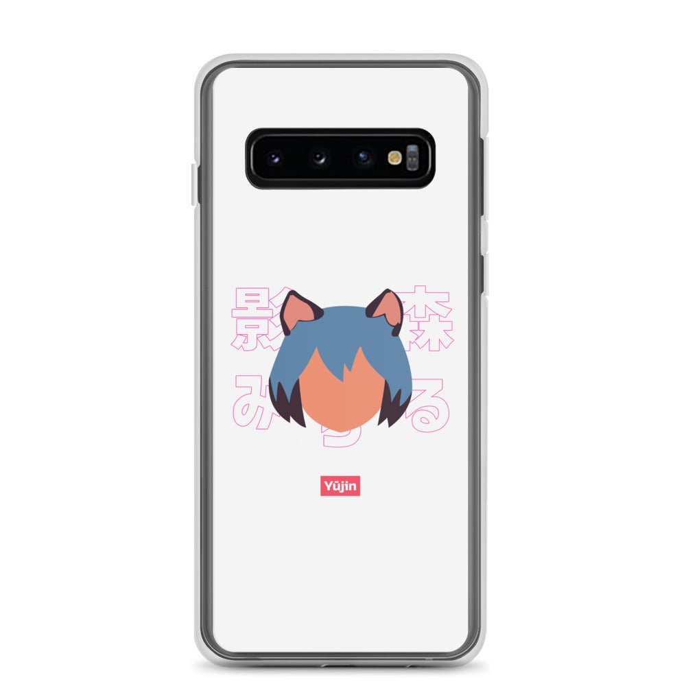 Katzu Samsung Case - Lolomo!