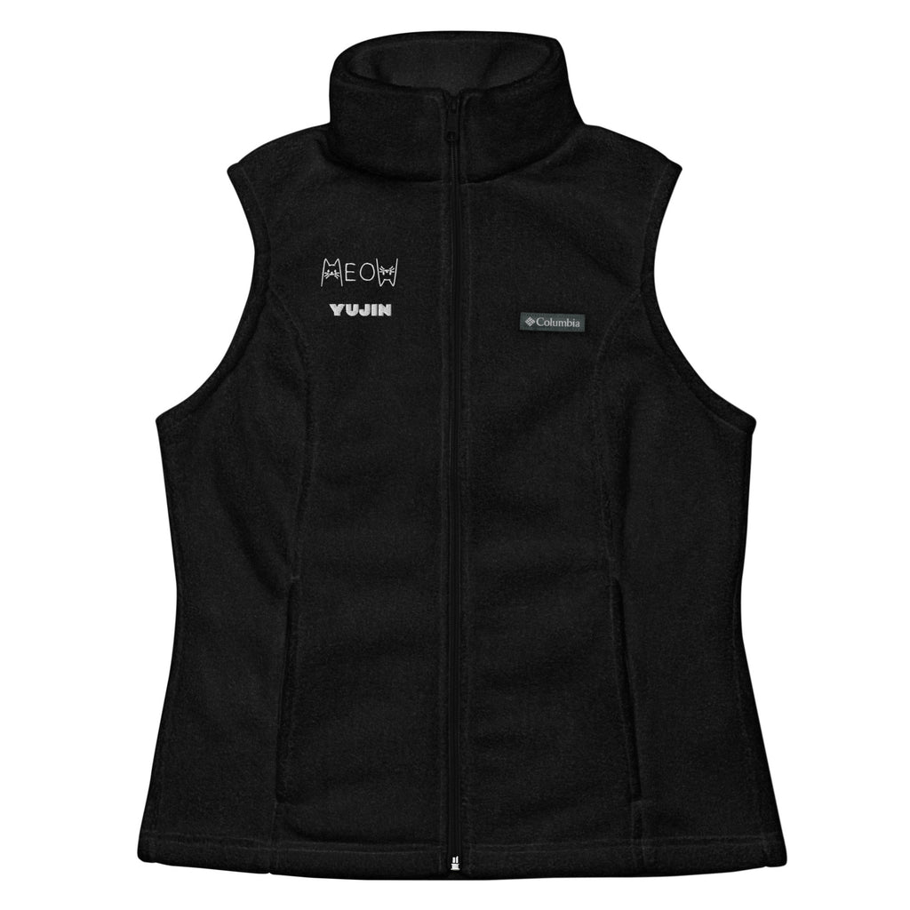 Meow Cat Women’s Columbia Vest - Lolomo!