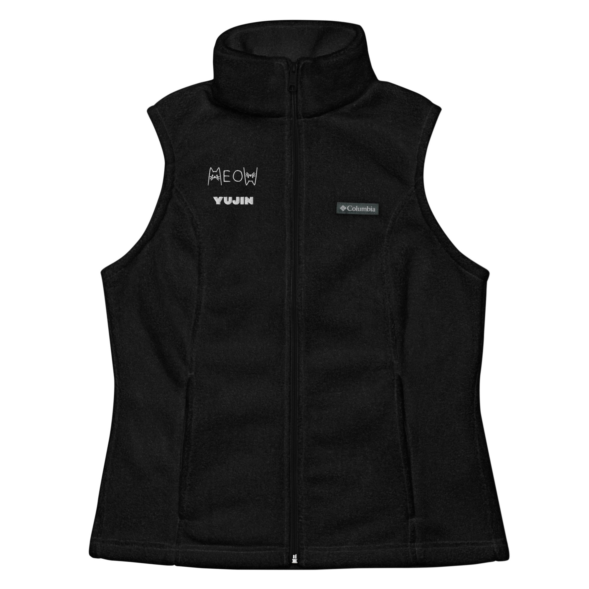 Meow Cat Women’s Columbia Vest - Lolomo!