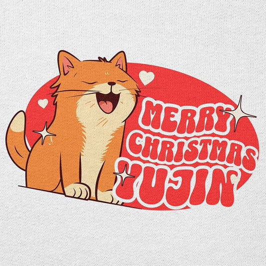 Merry Christmas Cat Hoodie
