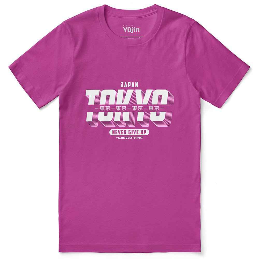 Never Give Up T-Shirt