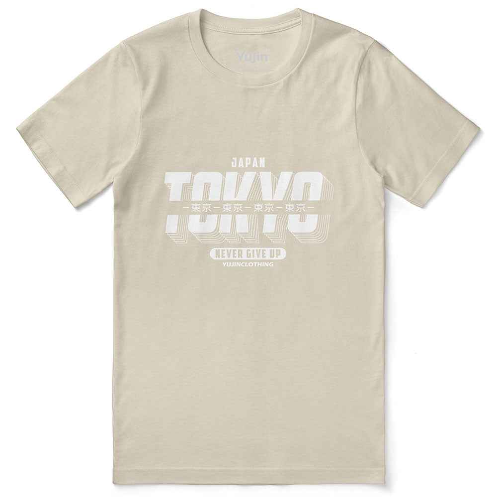 Never Give Up T-Shirt