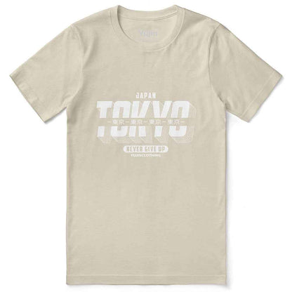 Never Give Up T-Shirt