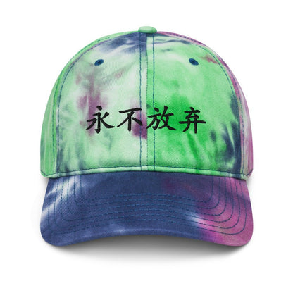 Never Give Up Tie - Dye Hat - Lolomo!