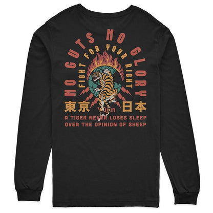 No Guts Long Sleeve T-Shirt - Lolomo!