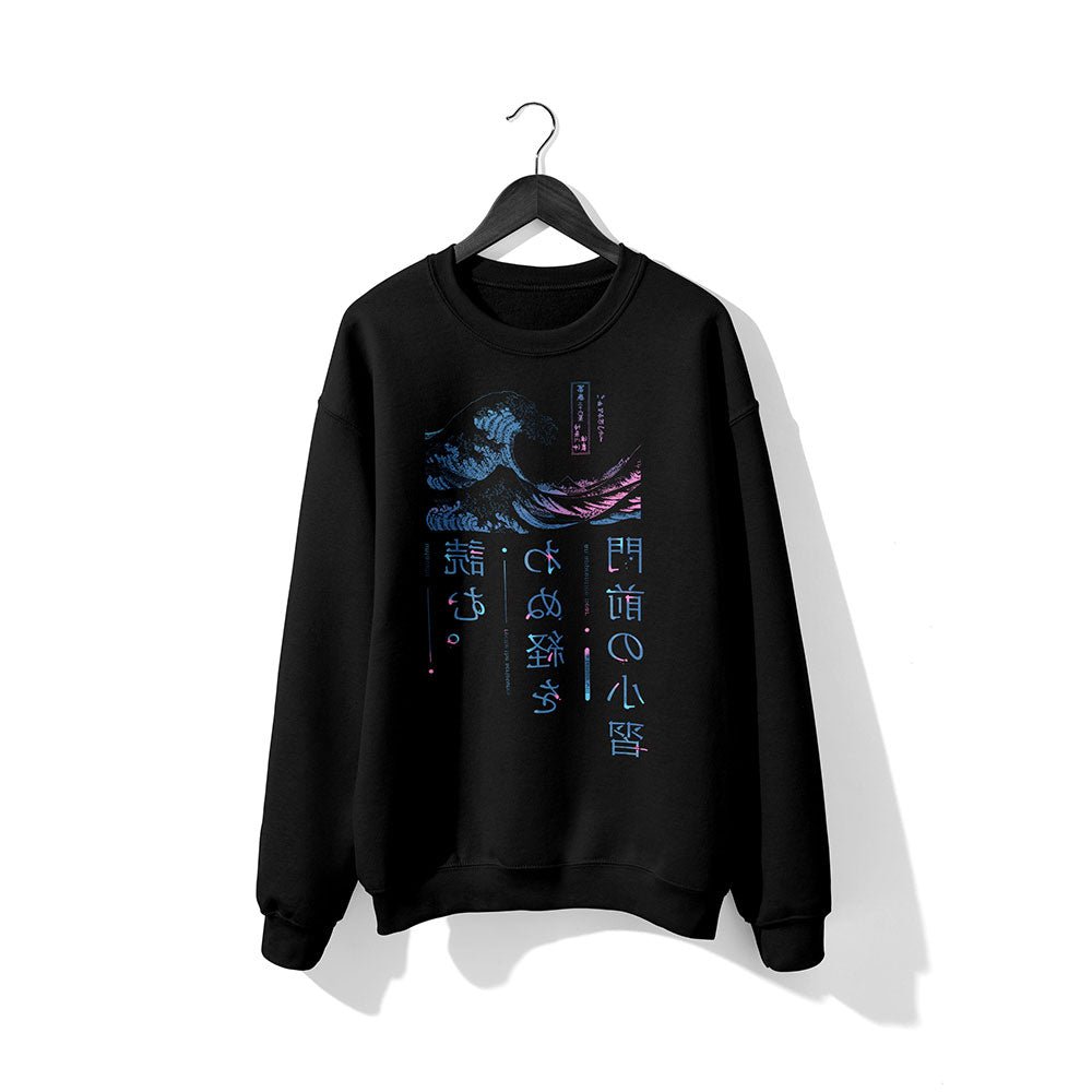 Night Waves Sweatshirt - Lolomo!