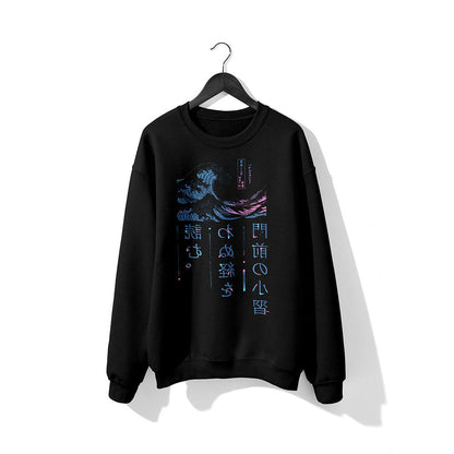 Night Waves Sweatshirt - Lolomo!