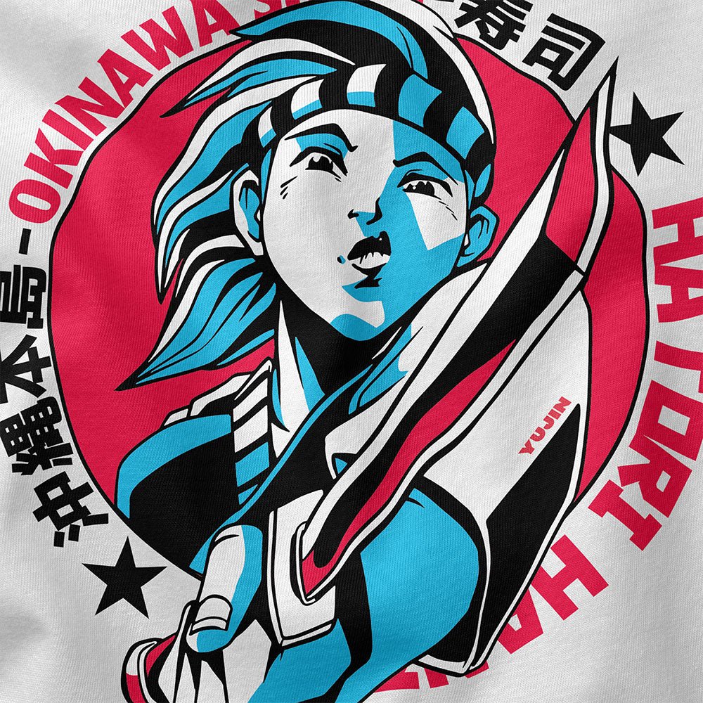 Okinawa T-Shirt - Lolomo!