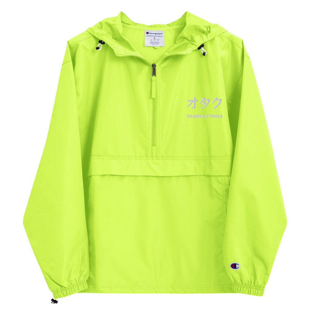 Otaku Champion Packable Jacket - Lolomo!