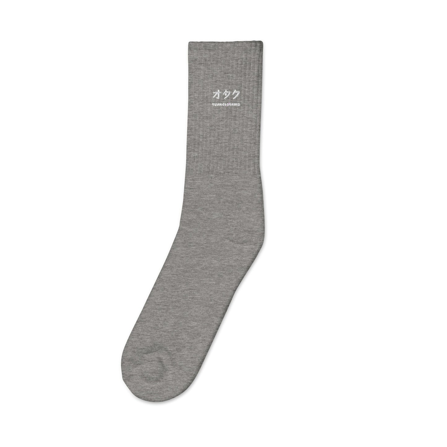 Otaku Essential Socks - Lolomo!