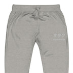 Otaku Essential Sweatpants - Lolomo!