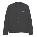 Otaku Jacket - Lolomo!