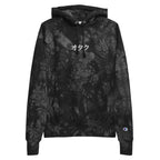 Otaku Tie - Dye Hoodie - Lolomo!
