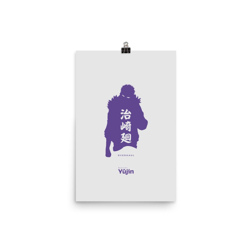 Over Poster - Lolomo!