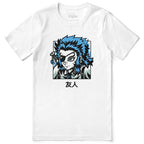 Pure Fire T-Shirt - Lolomo!