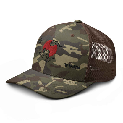 Red Moon Camouflage Trucker Hat