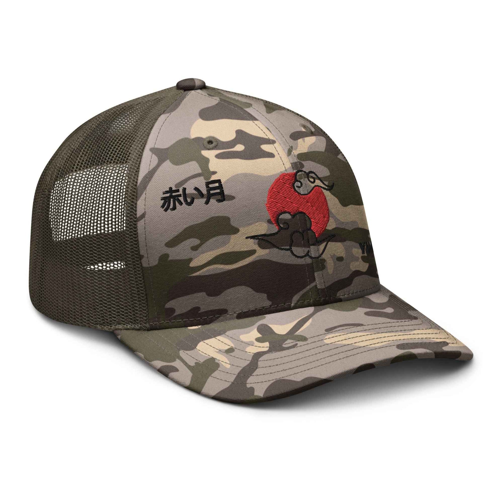 Red Moon Camouflage Trucker Hat