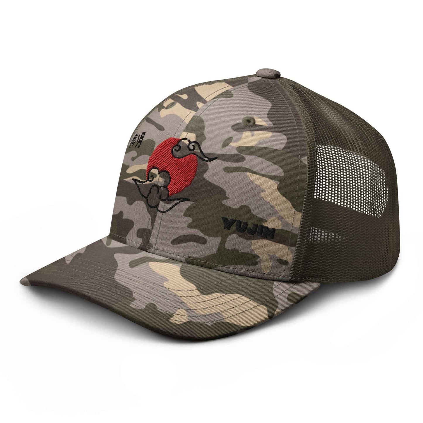 Red Moon Camouflage Trucker Hat