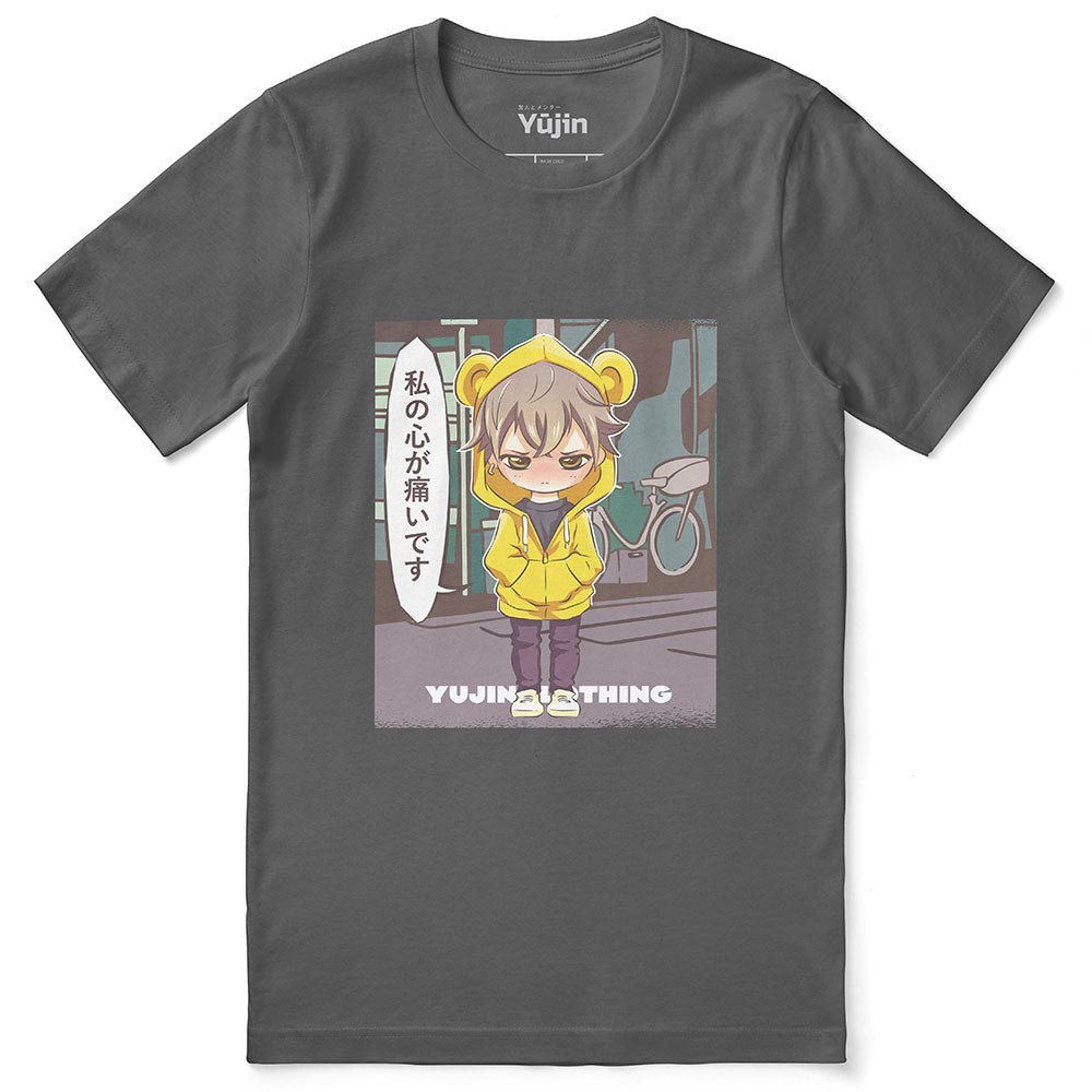 Rough Day T-Shirt - Lolomo!