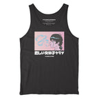 Sad Memories Tank Top - Lolomo!