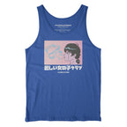 Sad Memories Tank Top - Lolomo!