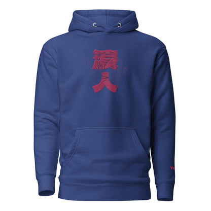 Samurai Legend Hoodie - Lolomo!