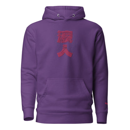 Samurai Legend Hoodie - Lolomo!