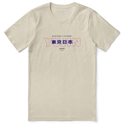 Senpai T-Shirt