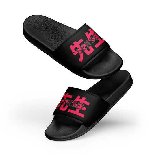 Sensei Slides - Lolomo!