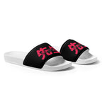 Sensei Slides - Lolomo!