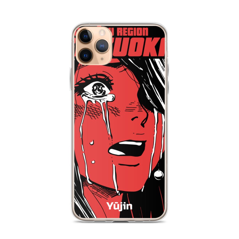 Shizuoka iPhone Case - Lolomo!