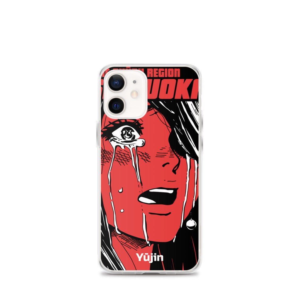 Shizuoka iPhone Case - Lolomo!