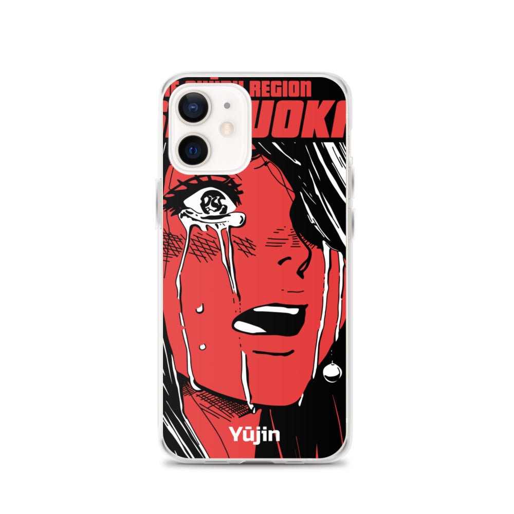 Shizuoka iPhone Case - Lolomo!