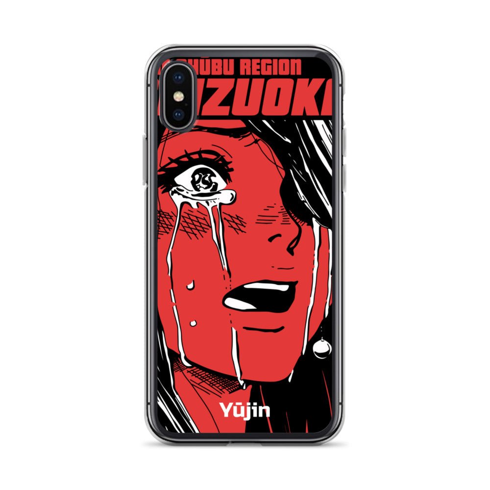Shizuoka iPhone Case - Lolomo!