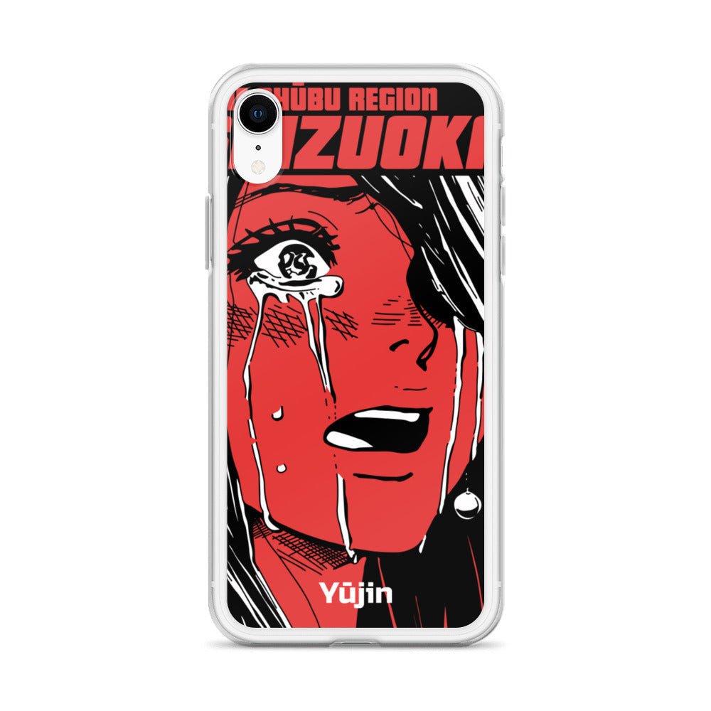 Shizuoka iPhone Case - Lolomo!