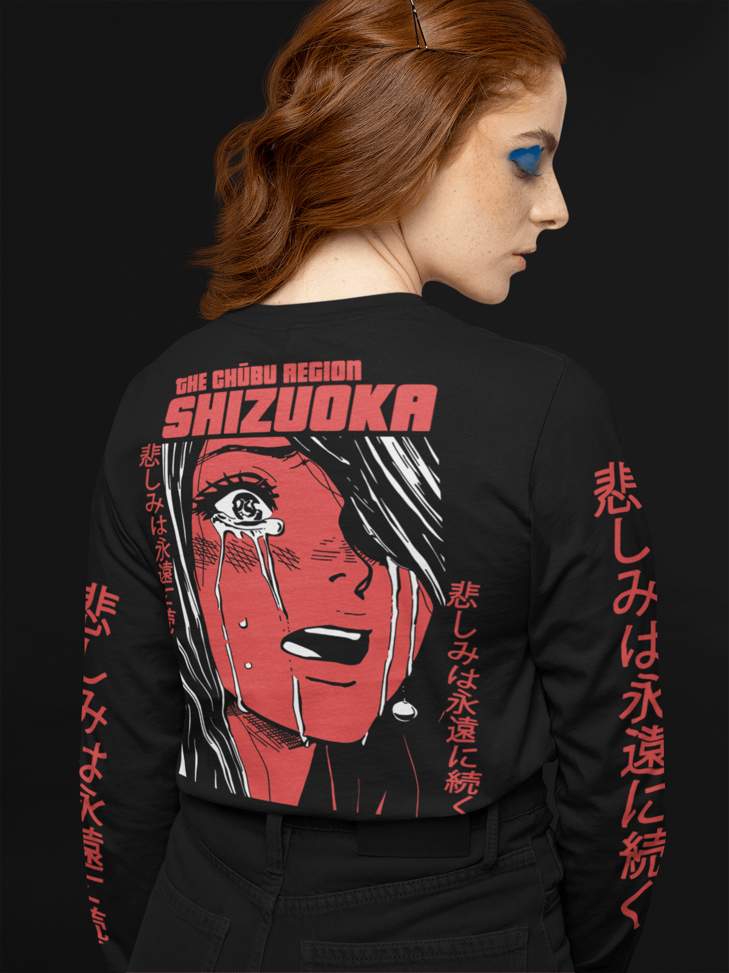 Shizuoka Long Sleeve T-Shirt - Lolomo!