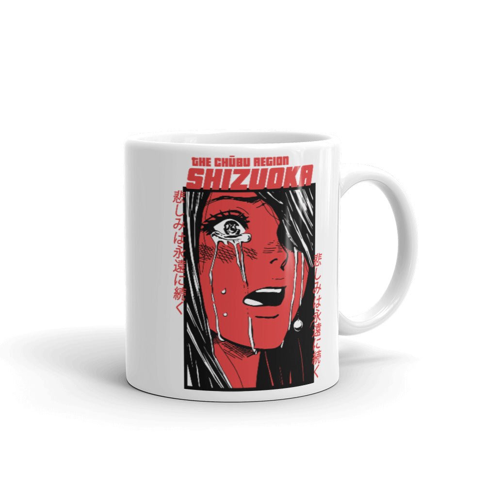 Shizuoka Mug - Lolomo!
