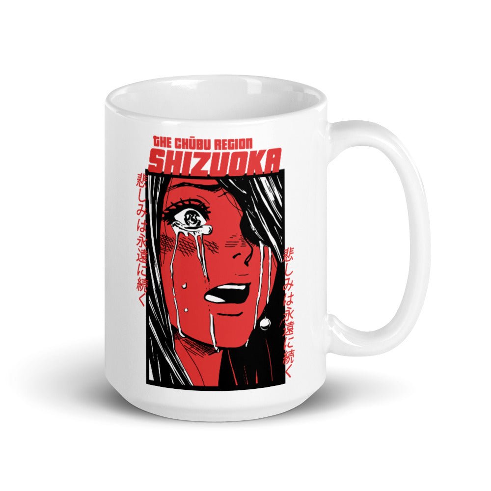Shizuoka Mug - Lolomo!