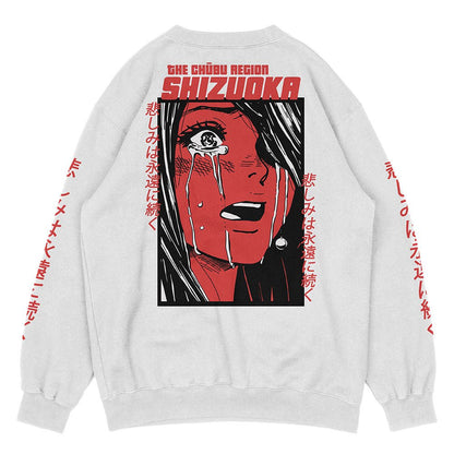 Shizuoka Sweatshirt - Lolomo!