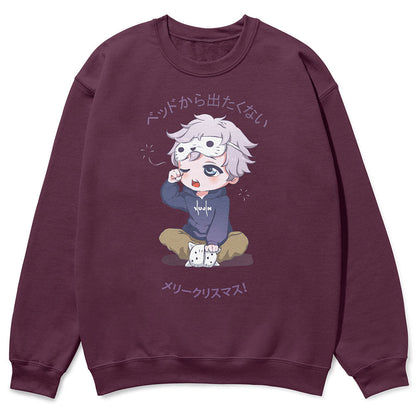 Sleepy Christmas Sweatshirt - Lolomo!