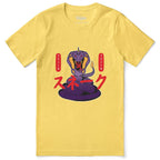 Snake T-Shirt - Lolomo!