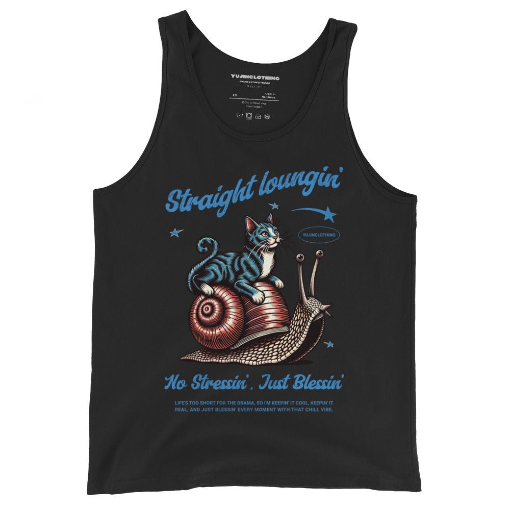 Straight Loungin' Cat Tank Top - Lolomo!