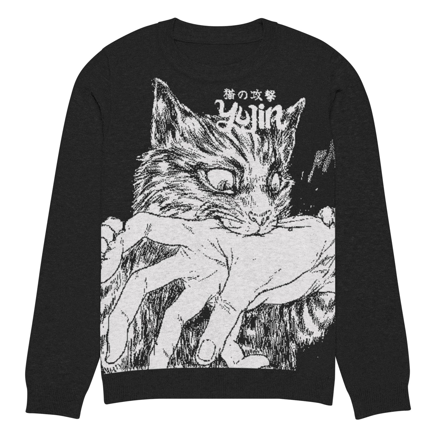 Sudden Bite Cat Knitted Sweatshirt - Lolomo!
