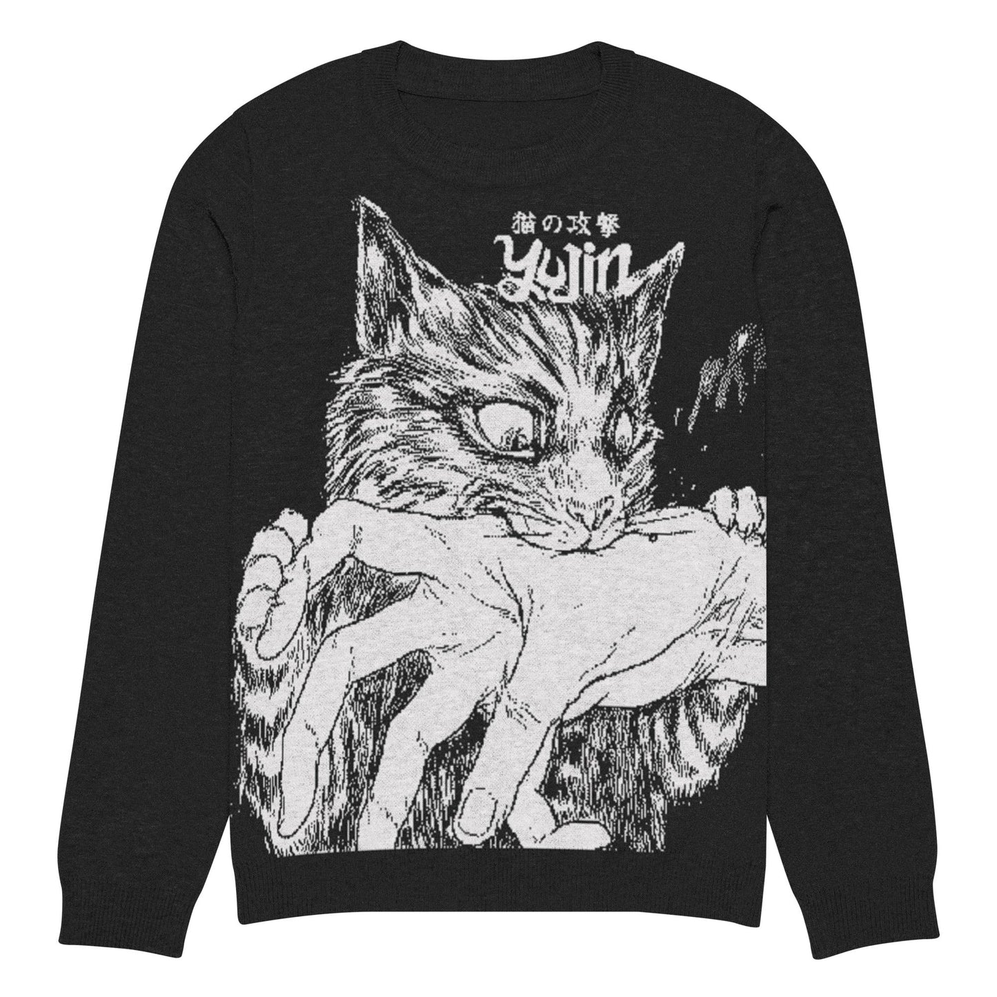 Sudden Bite Cat Knitted Sweatshirt - Lolomo!