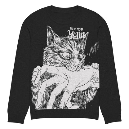Sudden Bite Cat Knitted Sweatshirt - Lolomo!