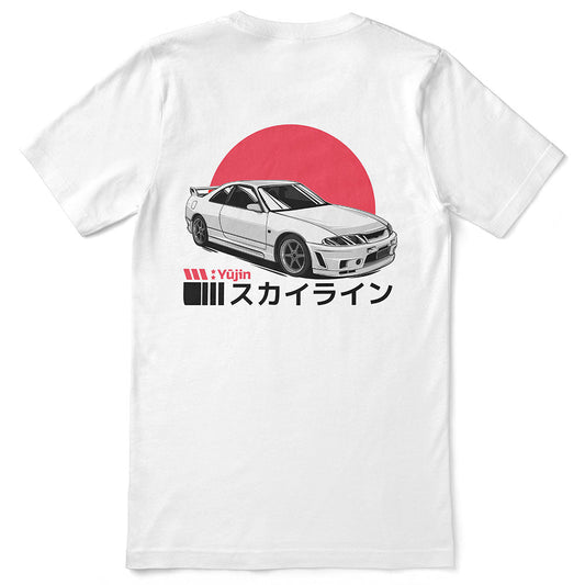 Sunrise Drive T-Shirt