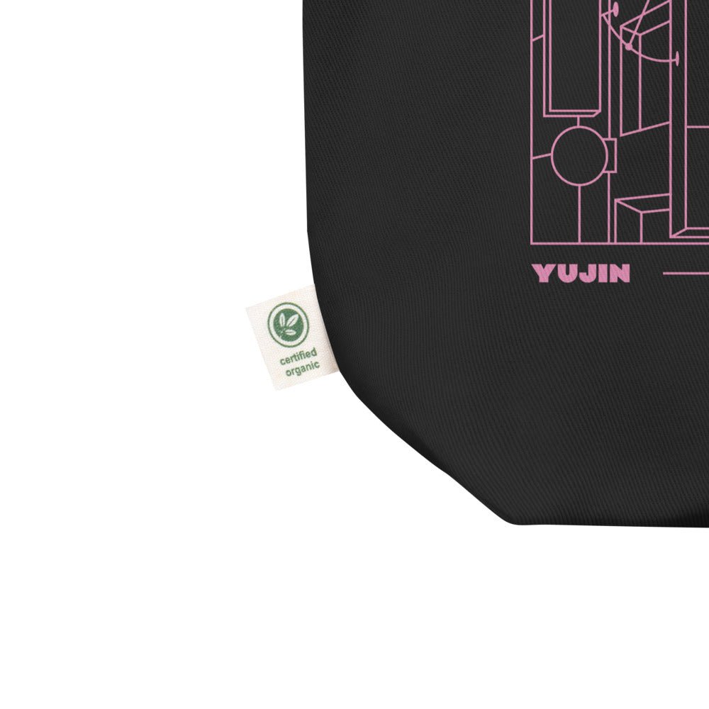 Tokyo Metropolis Eco Tote Bag - Lolomo!